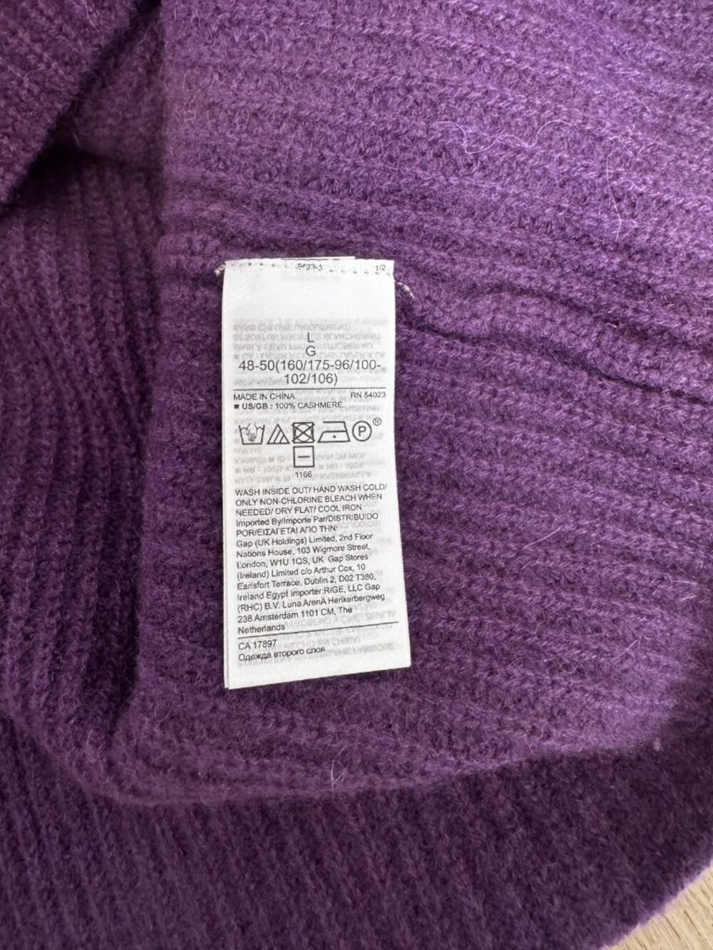 Banana Republic Lucia Relaxed Ribbed Cashmere Sweater Plum Purple Size L - Picture 6 of 13